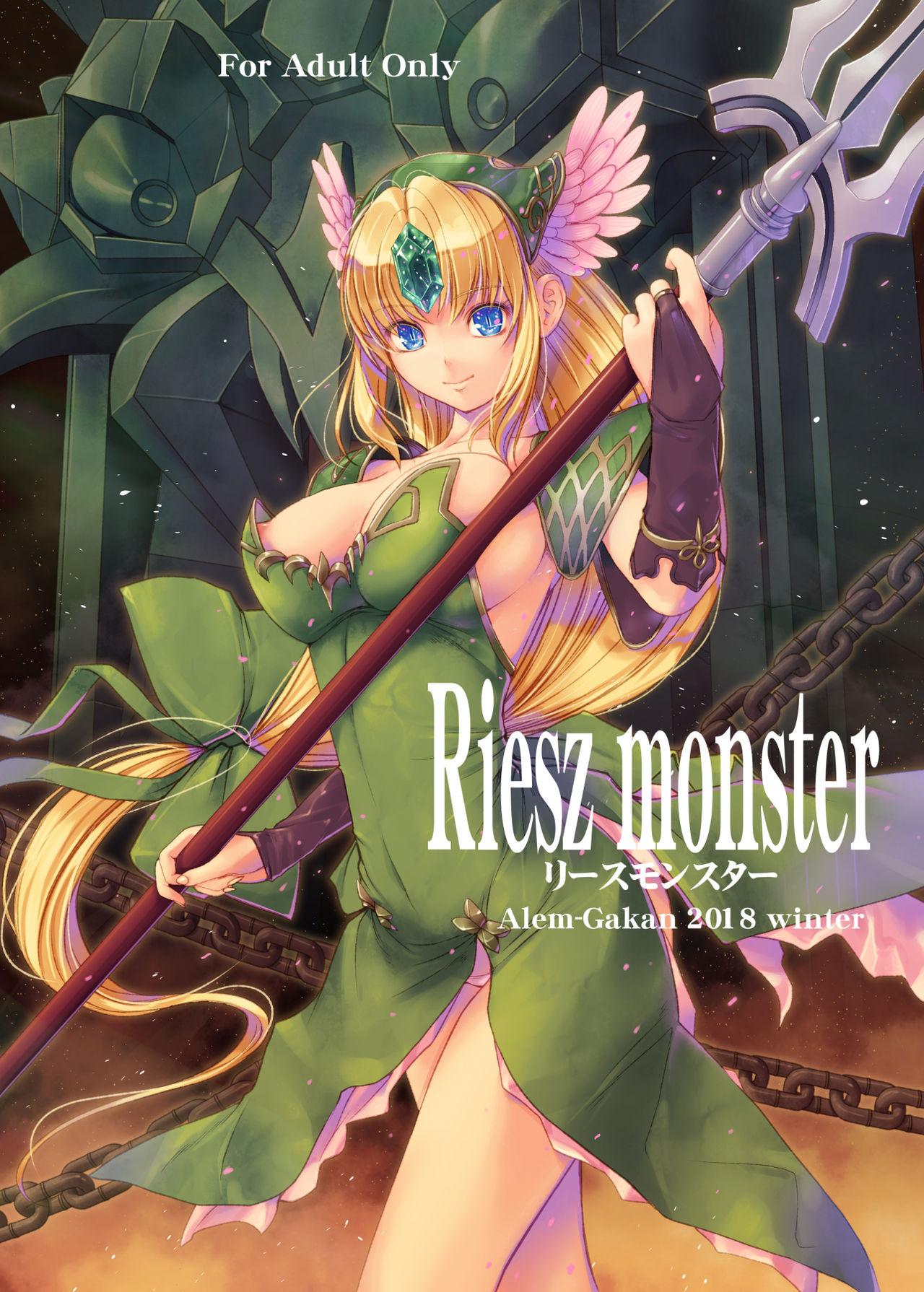 Solo Female Riesz monster - Seiken densetsu 3 Culazo - Picture 1