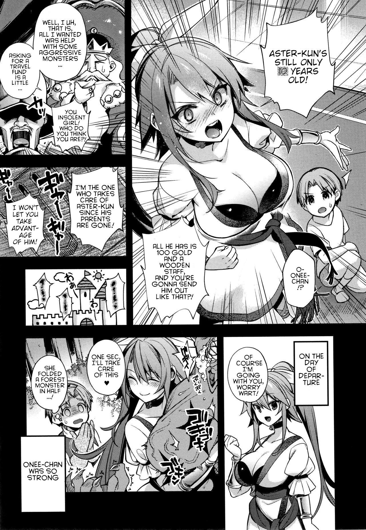 Rough Fucking Yuusha no Boku to Marumaru no Onee-chan Free Blowjob Porn - Page 3