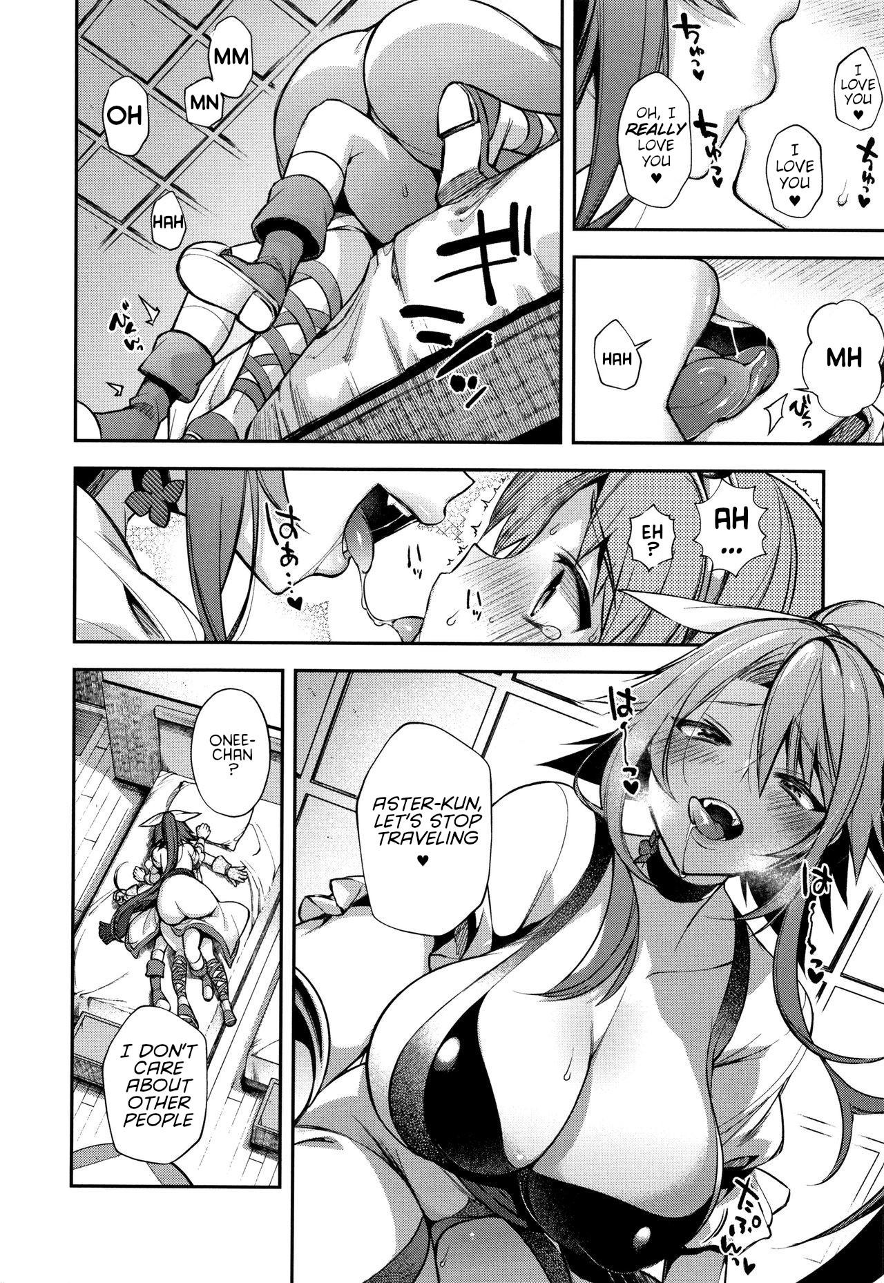 Sexy Girl Sex Yuusha no Boku to Marumaru no Onee-chan Kinky - Page 8