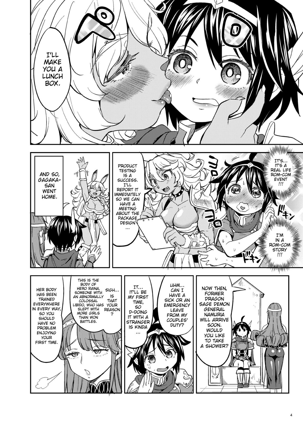 Oral Sex Onna Yuusha ni Tensei Shitara Mazoku no Tsuma ga 5-nin mo Irurashii 2 | Reincarnated as a Female Hero Who Seems to Have 5 Demon Wives 2 - Original Pija - Page 5