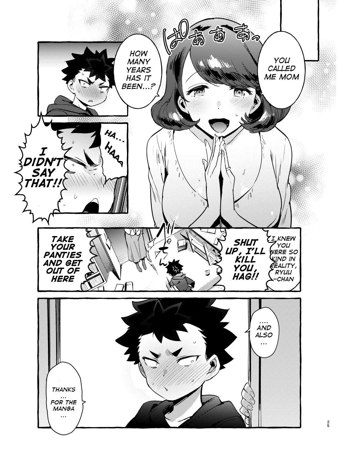 Omae no Kaa-chan Kyokon!! 24