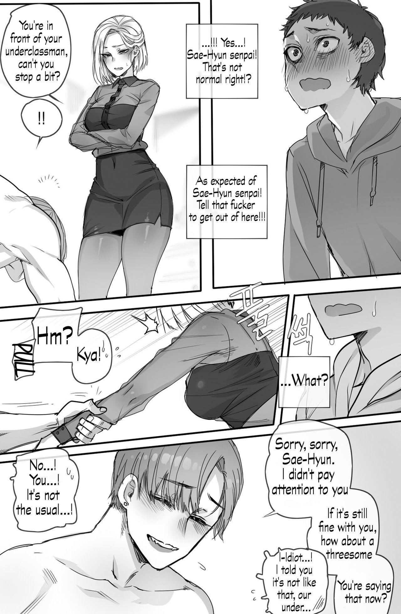 [ratatatat74] Why are you getting out from there [SH Translates] English 11
