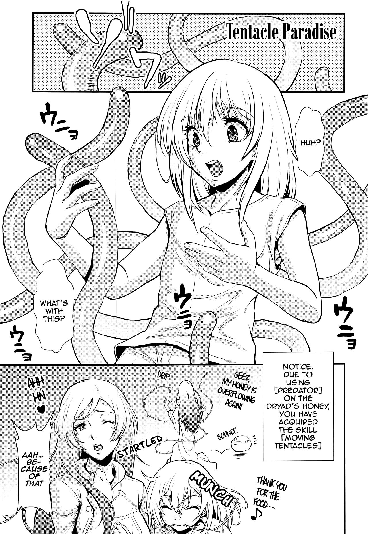 Anal Sex Tensei Shitara Chinko ga Nakatta Ken | That Time I Got Reincarnated Without a Dick - Tensei shitara slime datta ken Gay Skinny - Page 5