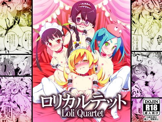 Loli Quartet 0
