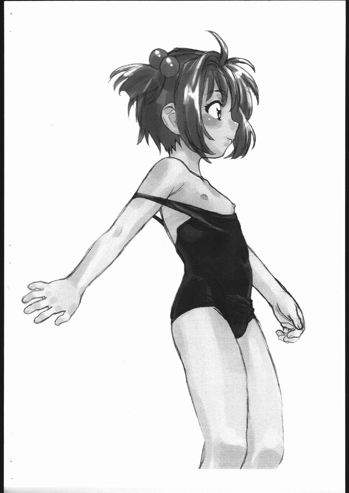 Girl Girl Yaezakura - Cardcaptor sakura Sexy Whores - Page 3