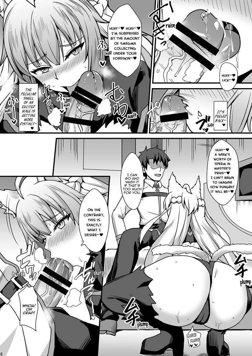 Blackdick Asedaku Mashimashi!! | Drenched in Sweat - Fate grand order Scene - Page 8
