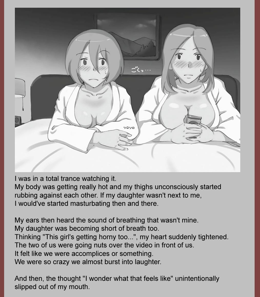 Sis Mamakko Circle ch1 - Original Fucking Sex - Page 5