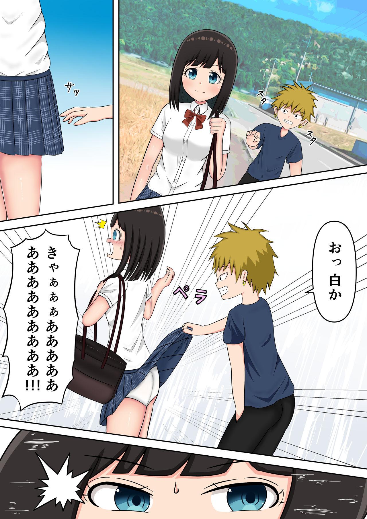 Girl Fuck Tsuyoi Onnanoko ga Youshanaku Itametsukerareru Manga - Original Ass Fetish - Page 2