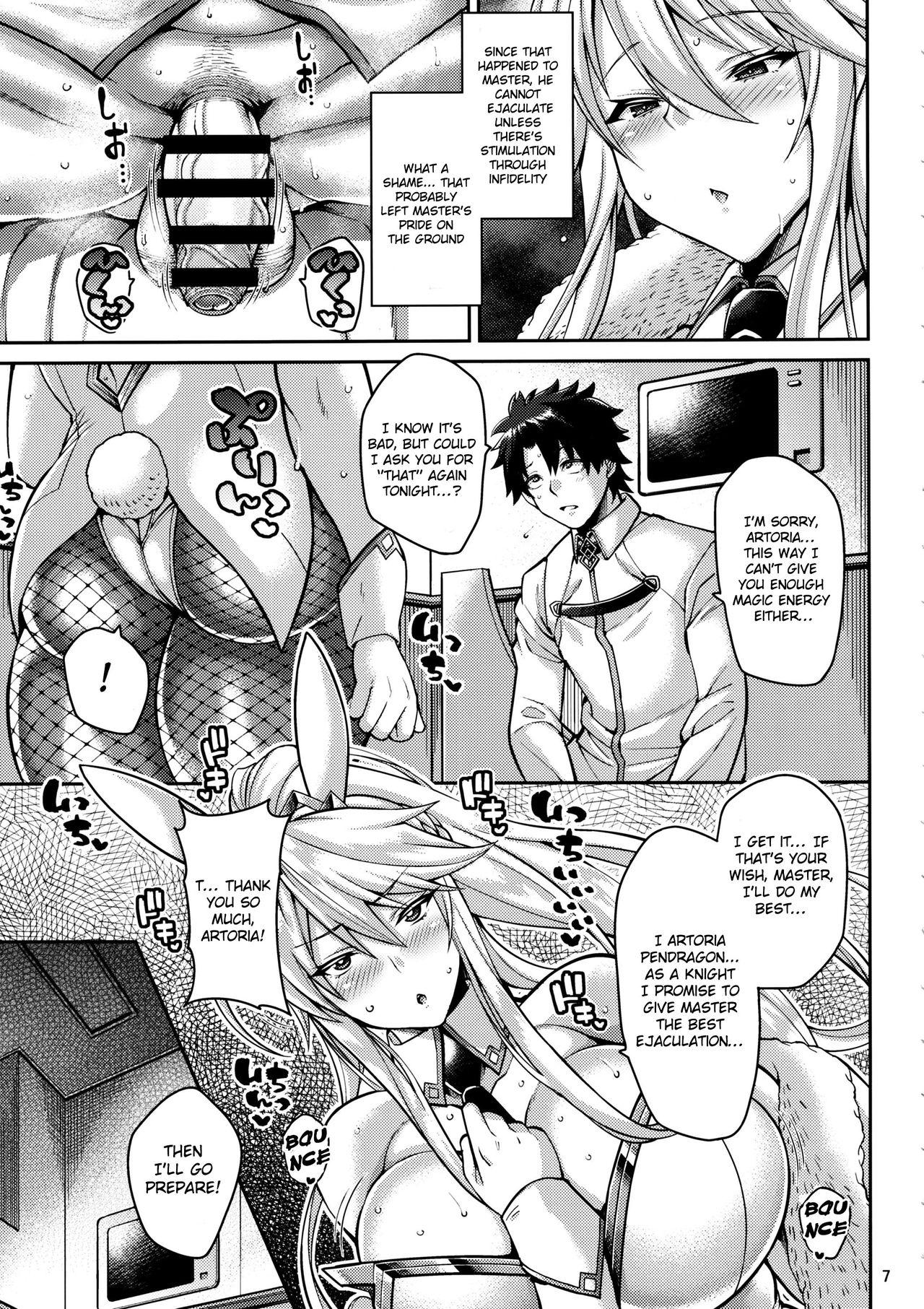 4some Chin Kobi Bunny no Netorase Koubi Kiroku - Fate grand order Gay 3some - Page 6