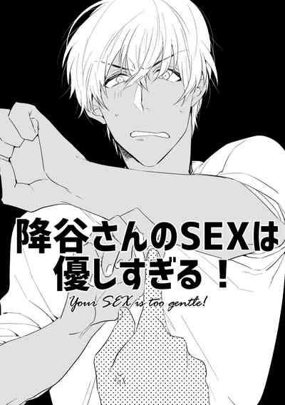 RedTube Soshite, Hitotsu Ni Naru Detective Conan Gay Public 3