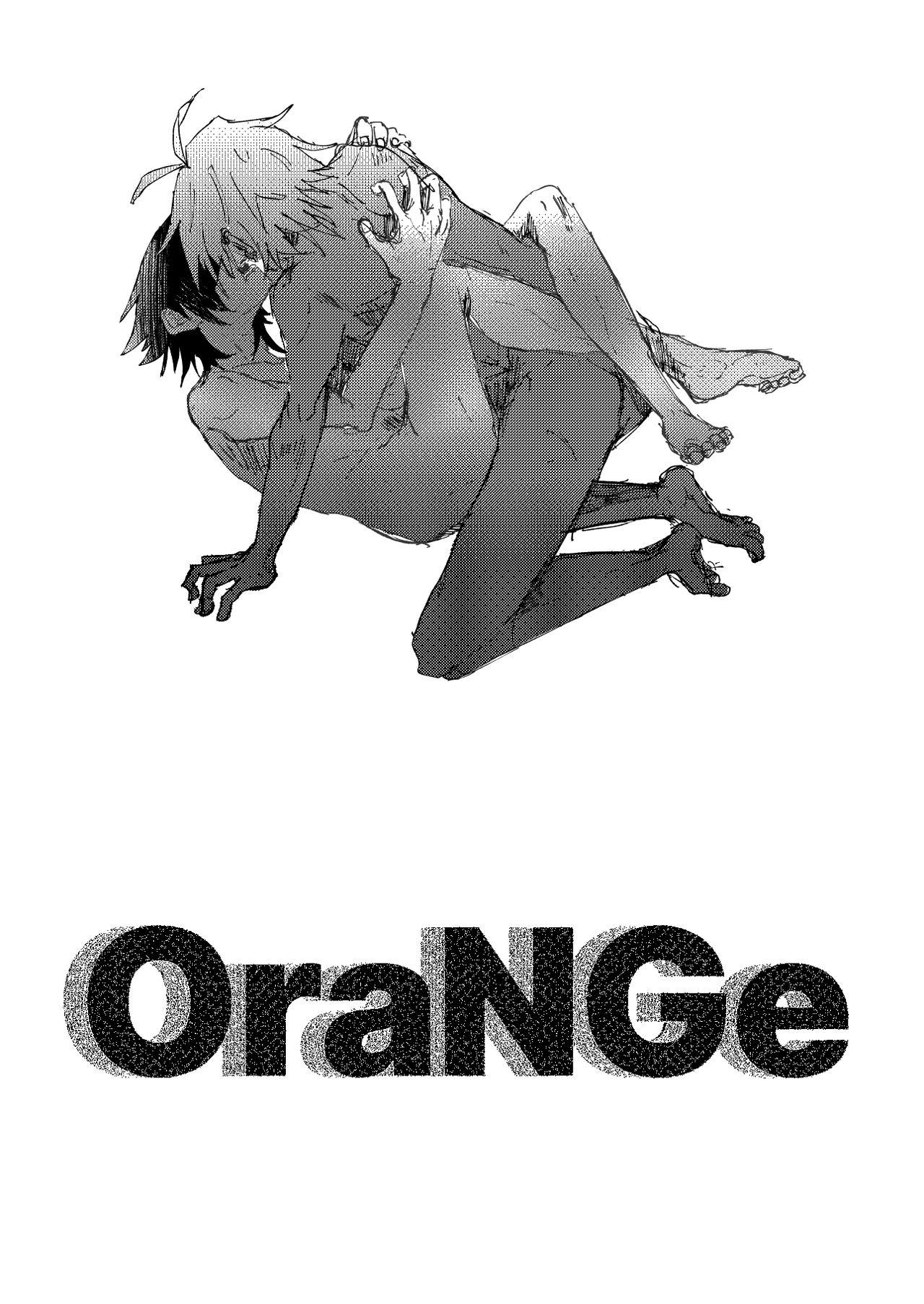 OraNGe 8