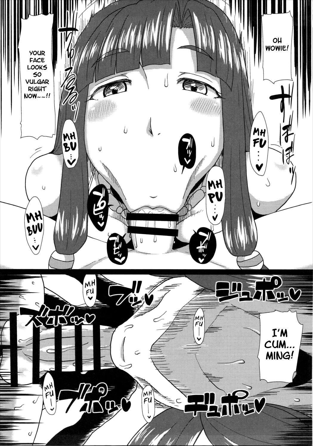 Cum On Face Zoku! Saaya Syndrome - Suisei no gargantia Girl Get Fuck - Page 6