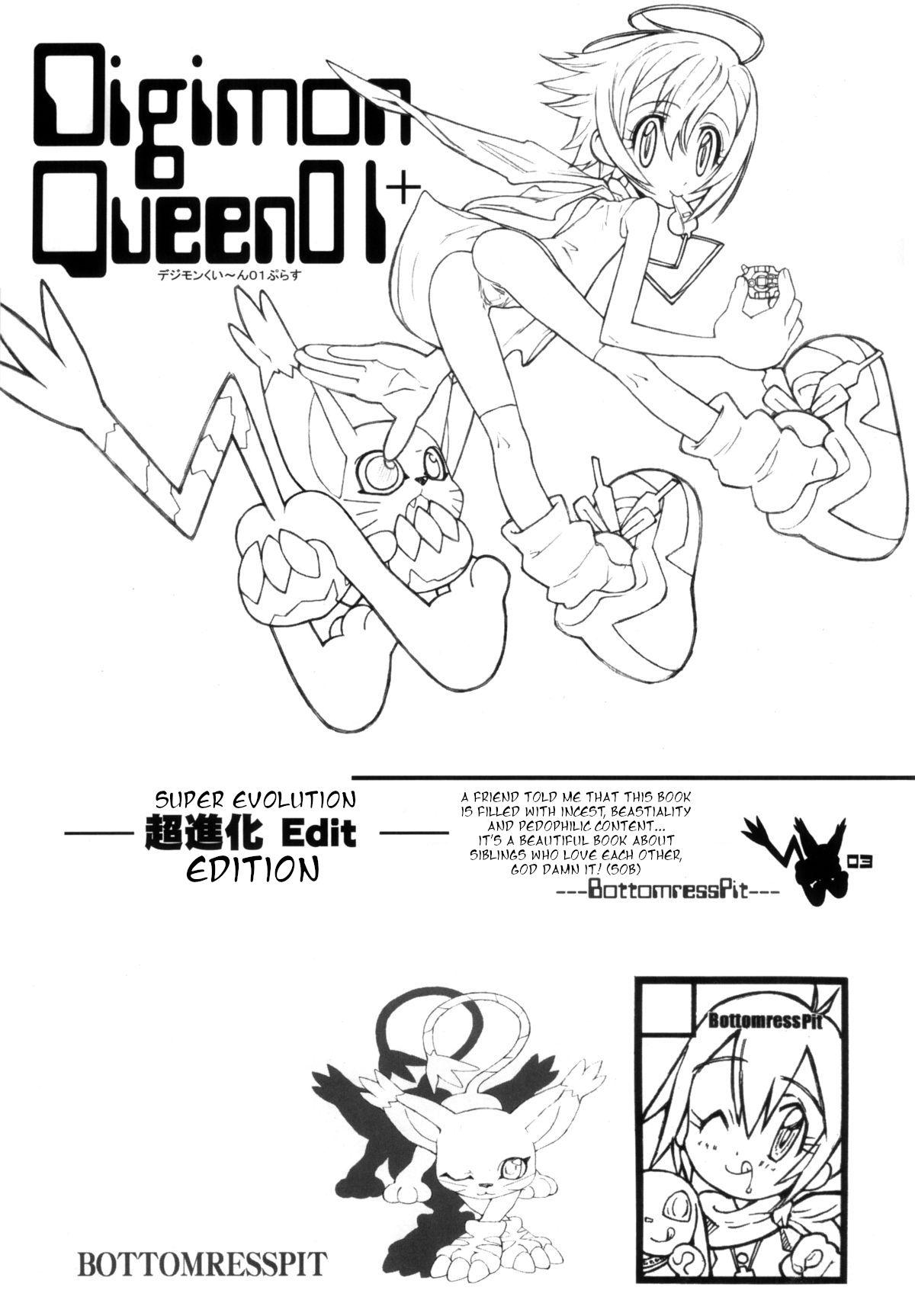 Digimon Queen 01+ 2