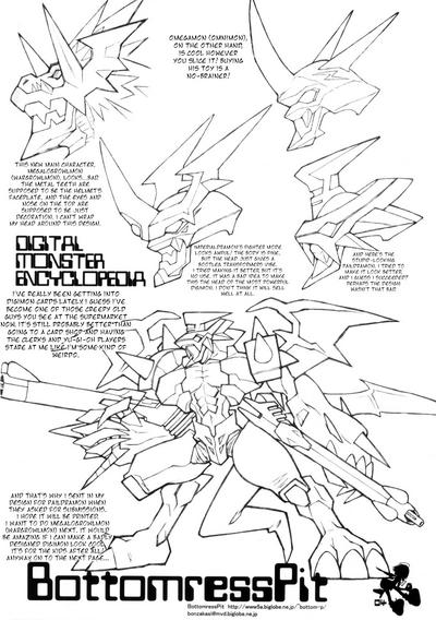 Digimon Queen 01+ 2