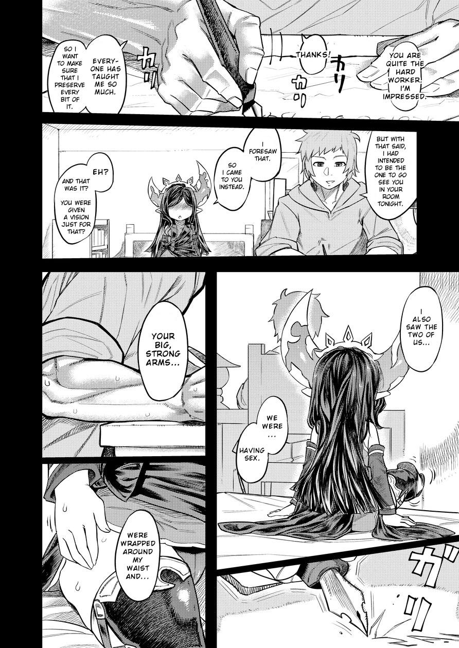 Group Sex Uranau Tsuki - Granblue fantasy Foreskin - Page 5