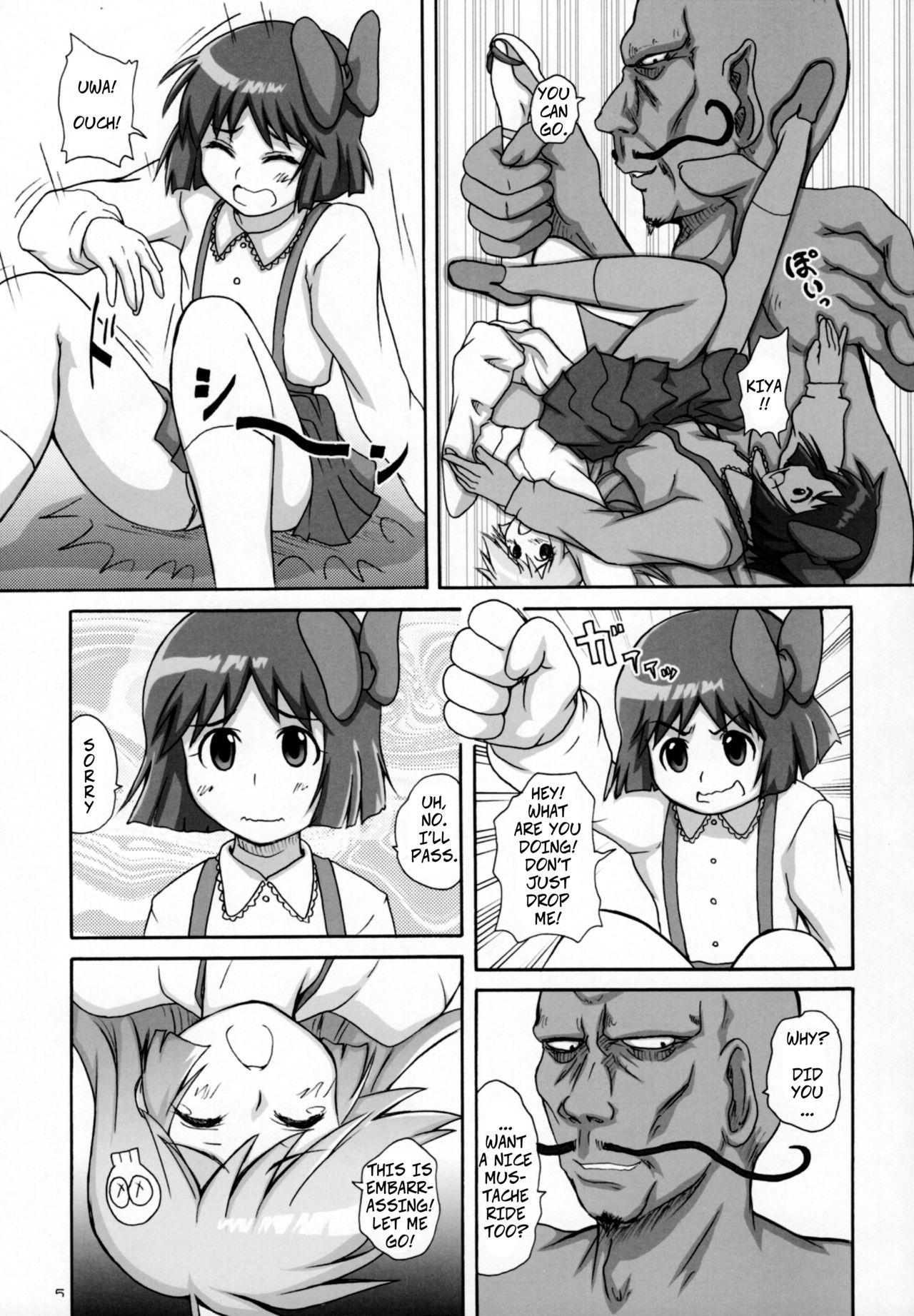 Fucking Pussy 2Stroke RL - Dororon enma-kun Wank - Page 4