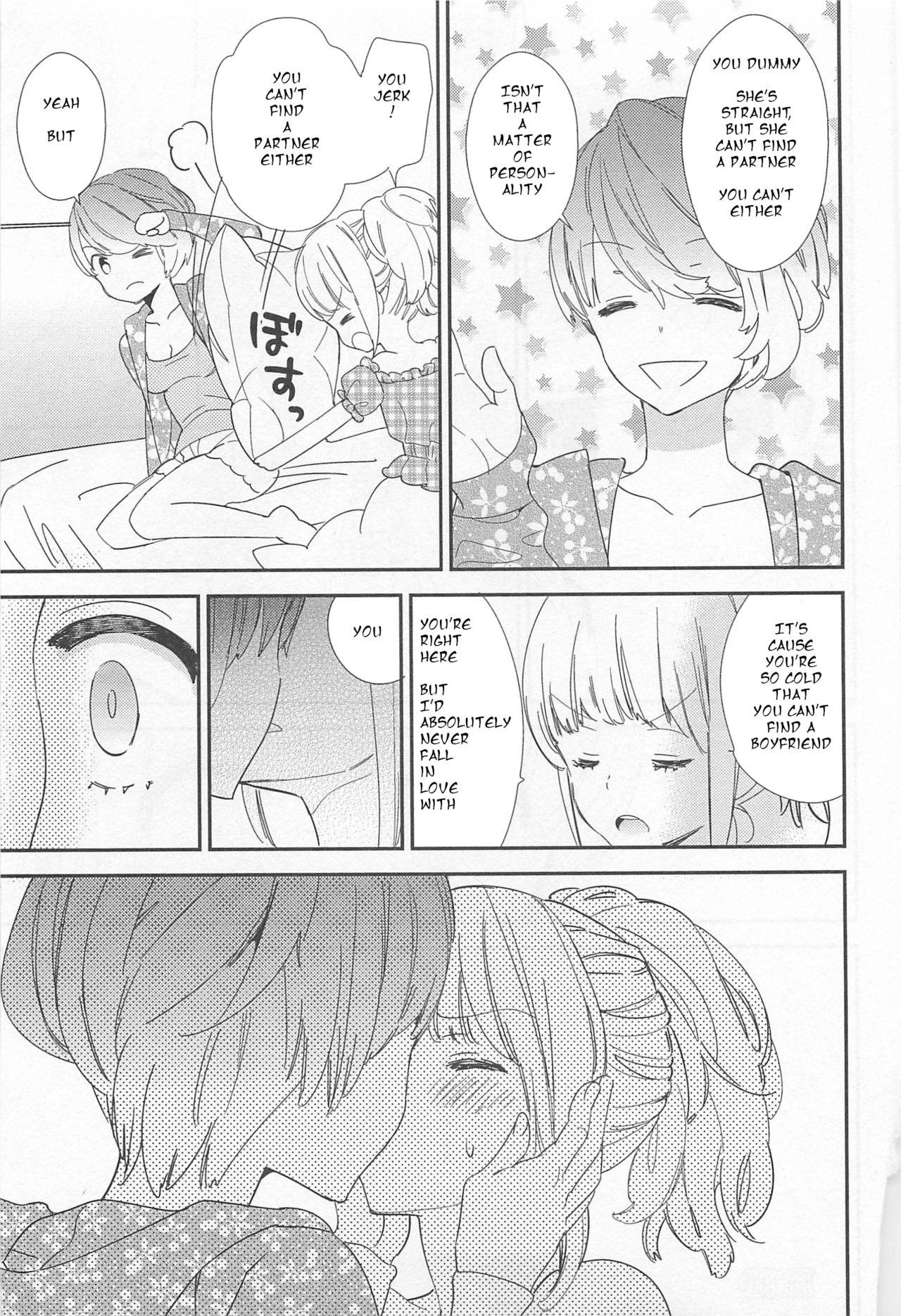 Retro Koi ni Kakero | Fall in Love Fuck - Page 15