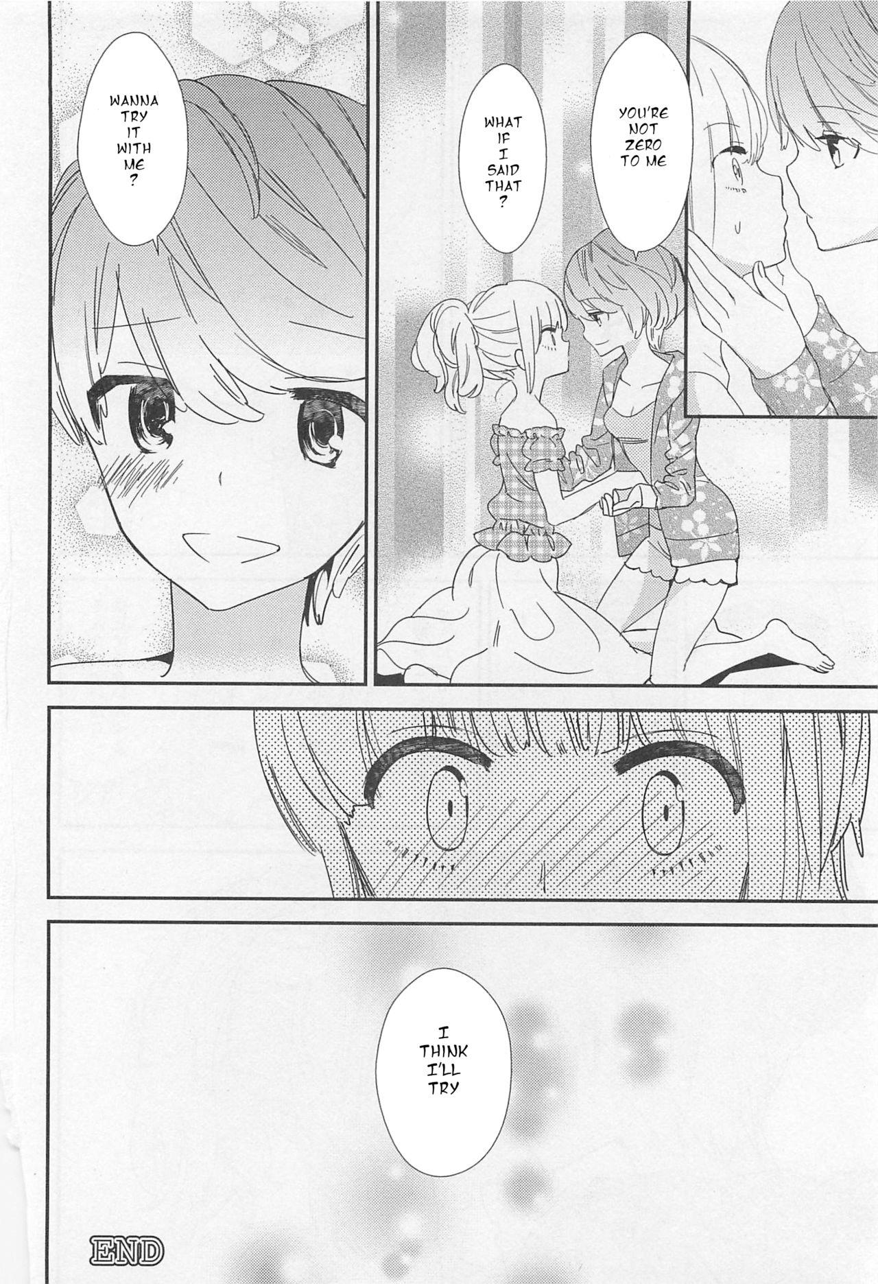 Retro Koi ni Kakero | Fall in Love Fuck - Page 16