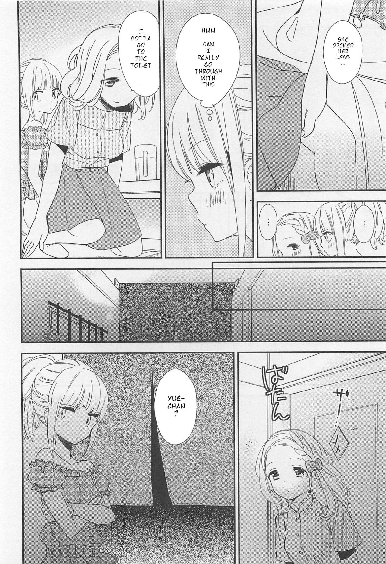 Girl Sucking Dick Koi ni Kakero | Fall in Love Hung - Page 4