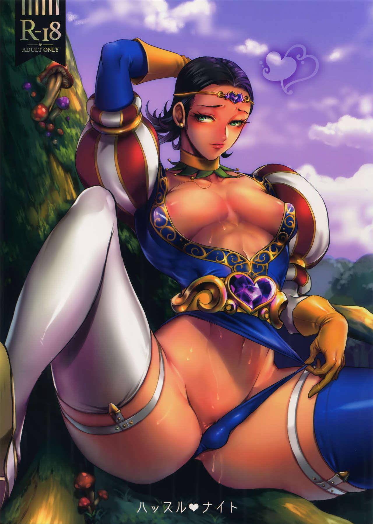 Shemale Porn Hustle Night | 喧囂之夜 - Dragon quest xi Naked Sex - Page 2