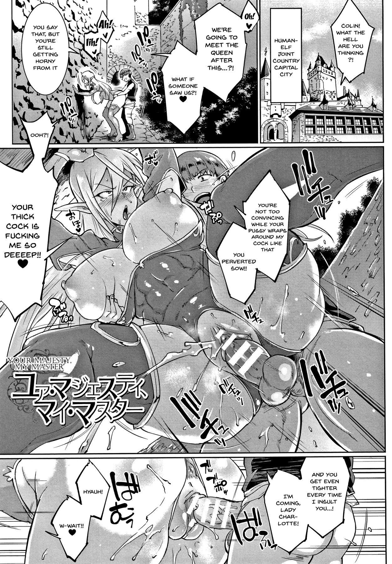 [Fan no Hitori] Sennen Reijou ~ My Lady, My Master ~  Ch.1-2 [English] {Doujins.com} 32