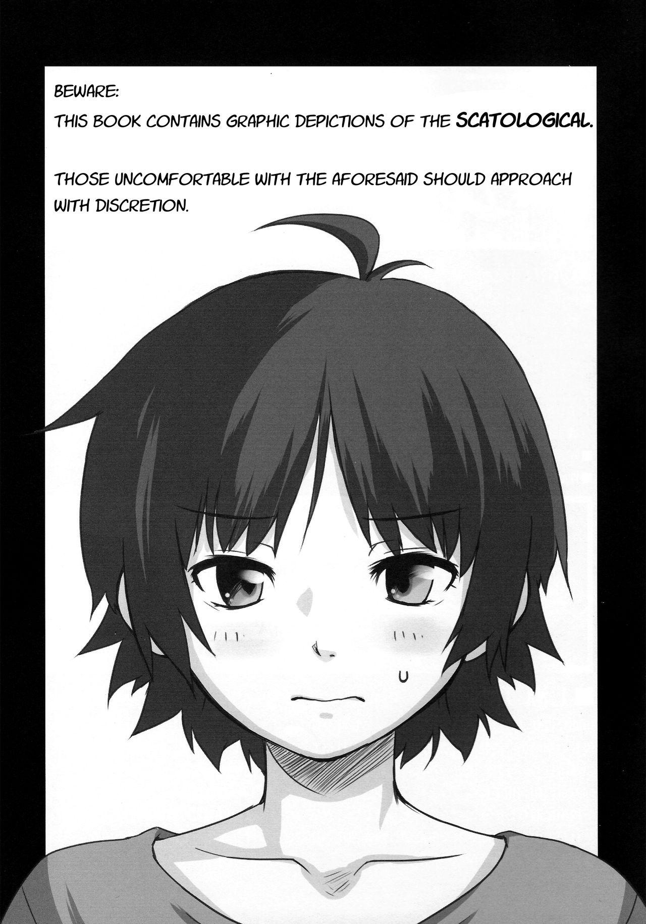 Spycam Baka Aniki Hentai Mokushiroku #01 - Original Wet Cunt - Page 2