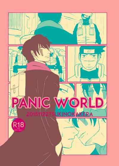 PANIC WORLD 1