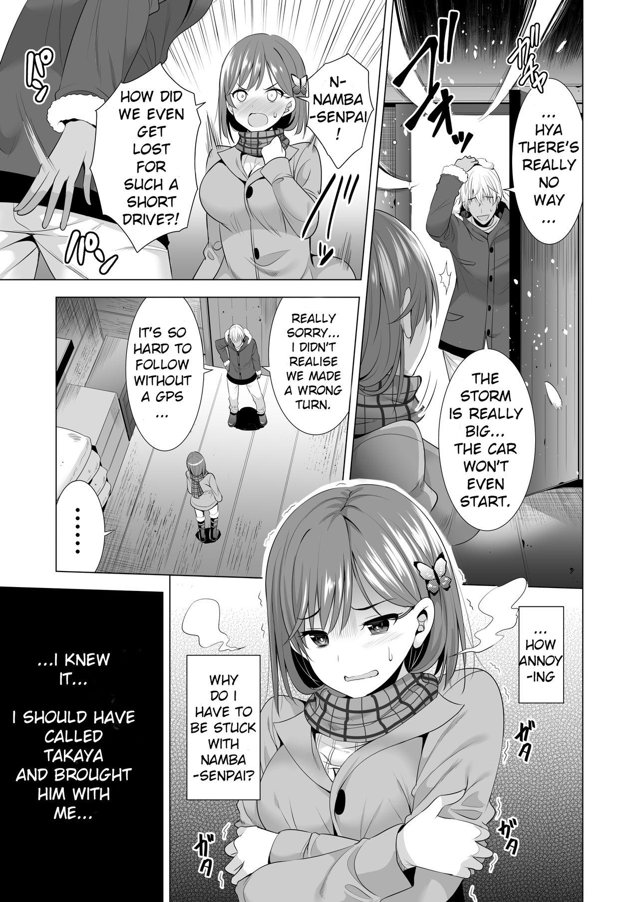 Shaven Ichiya Kagiri no Ayamachi | One Night's Mistake - Original Porn Pussy - Page 12