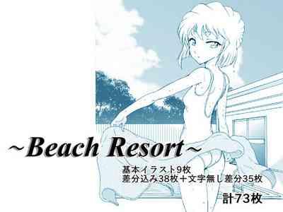 Beach Resort 1