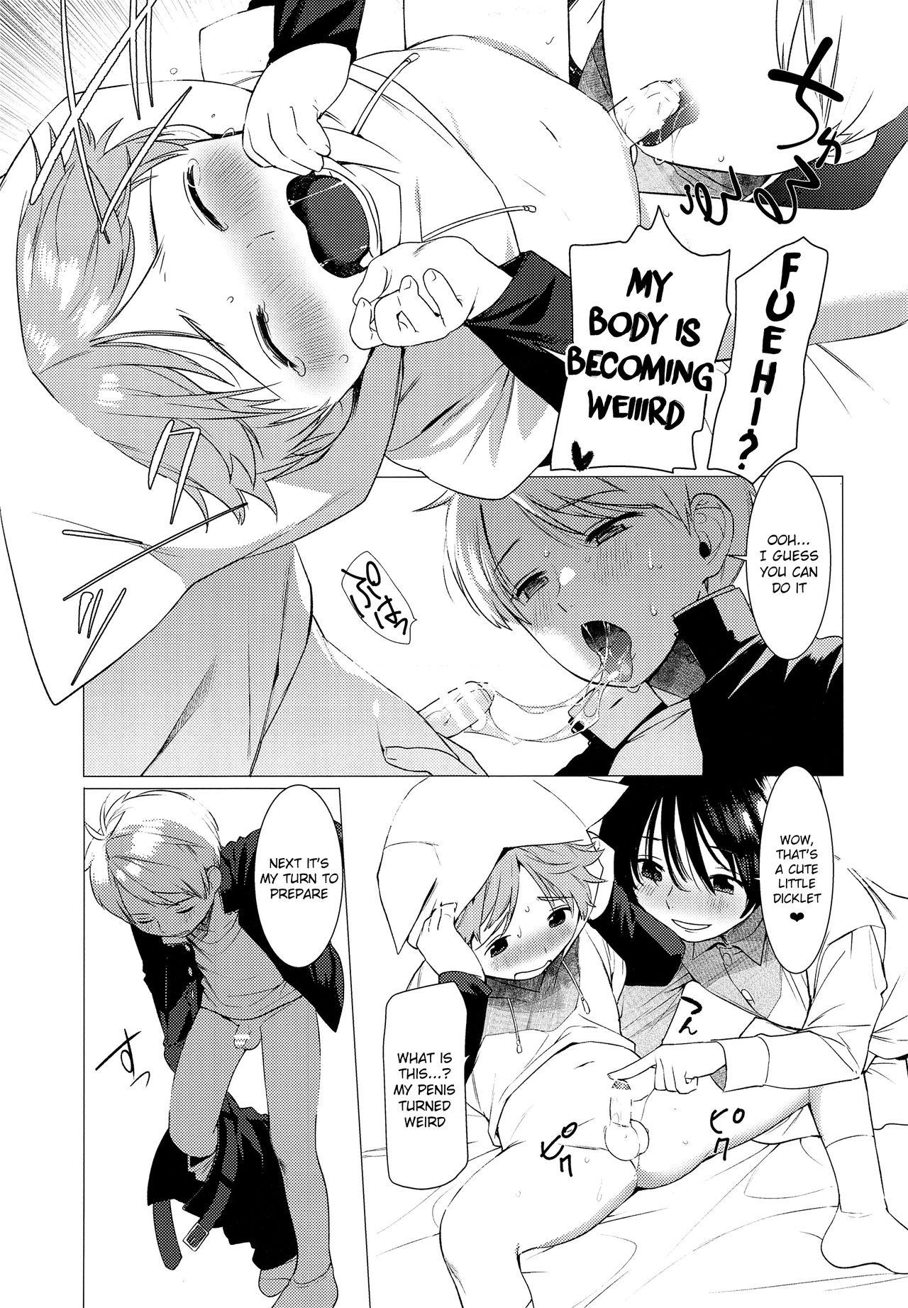 Gay Kissing Ookami Shounen to Haji no Hihou | The Wolf Boy and the Secret of Shame - Original Reality Porn - Page 6