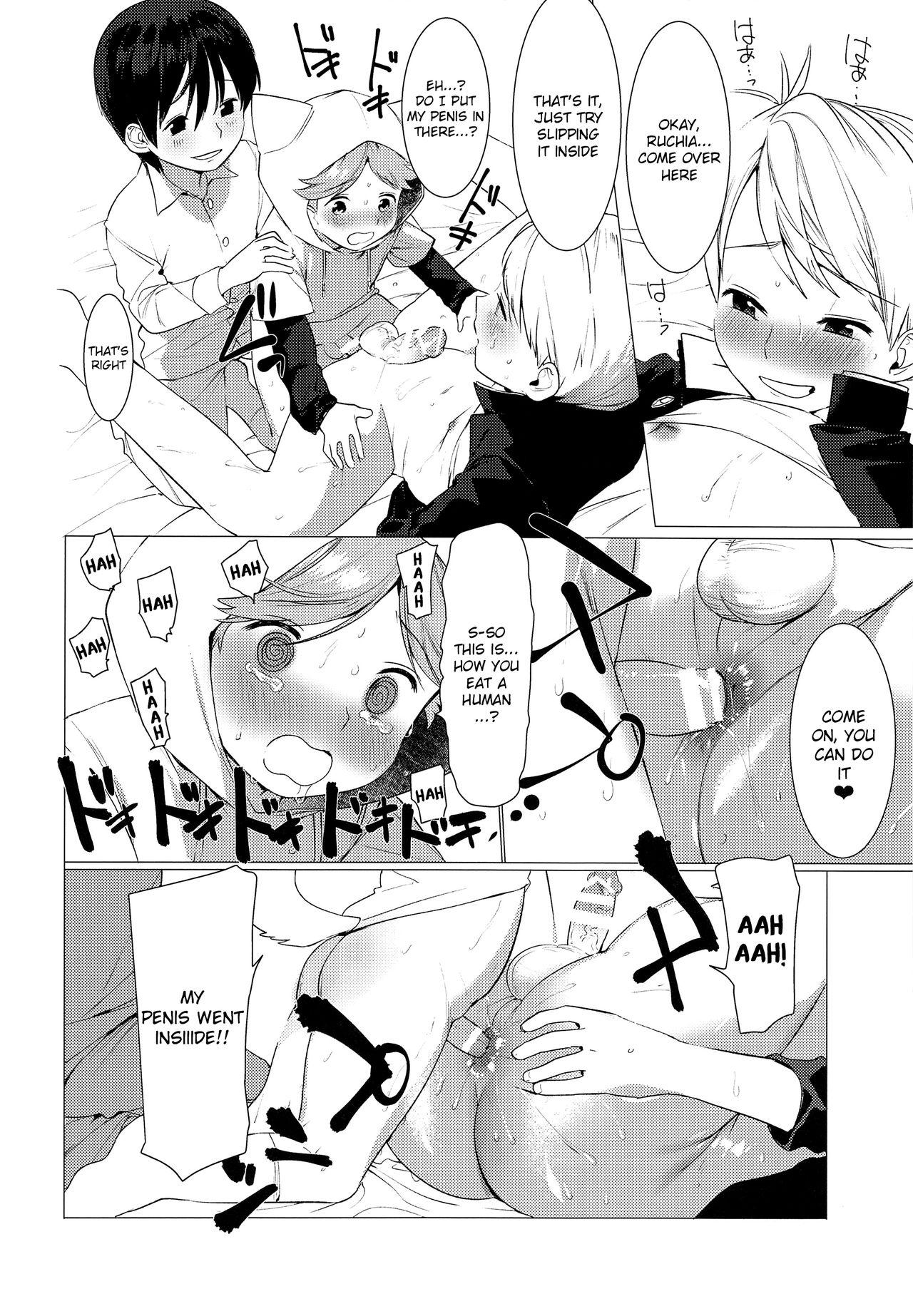 Gay Kissing Ookami Shounen to Haji no Hihou | The Wolf Boy and the Secret of Shame - Original Reality Porn - Page 9