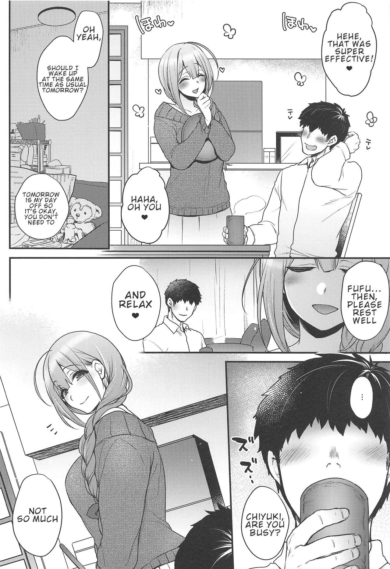 Gay Boys Aisai Seikatsu | Having Sex With My Lovely Wife - The idolmaster Amateur Cum - Page 7