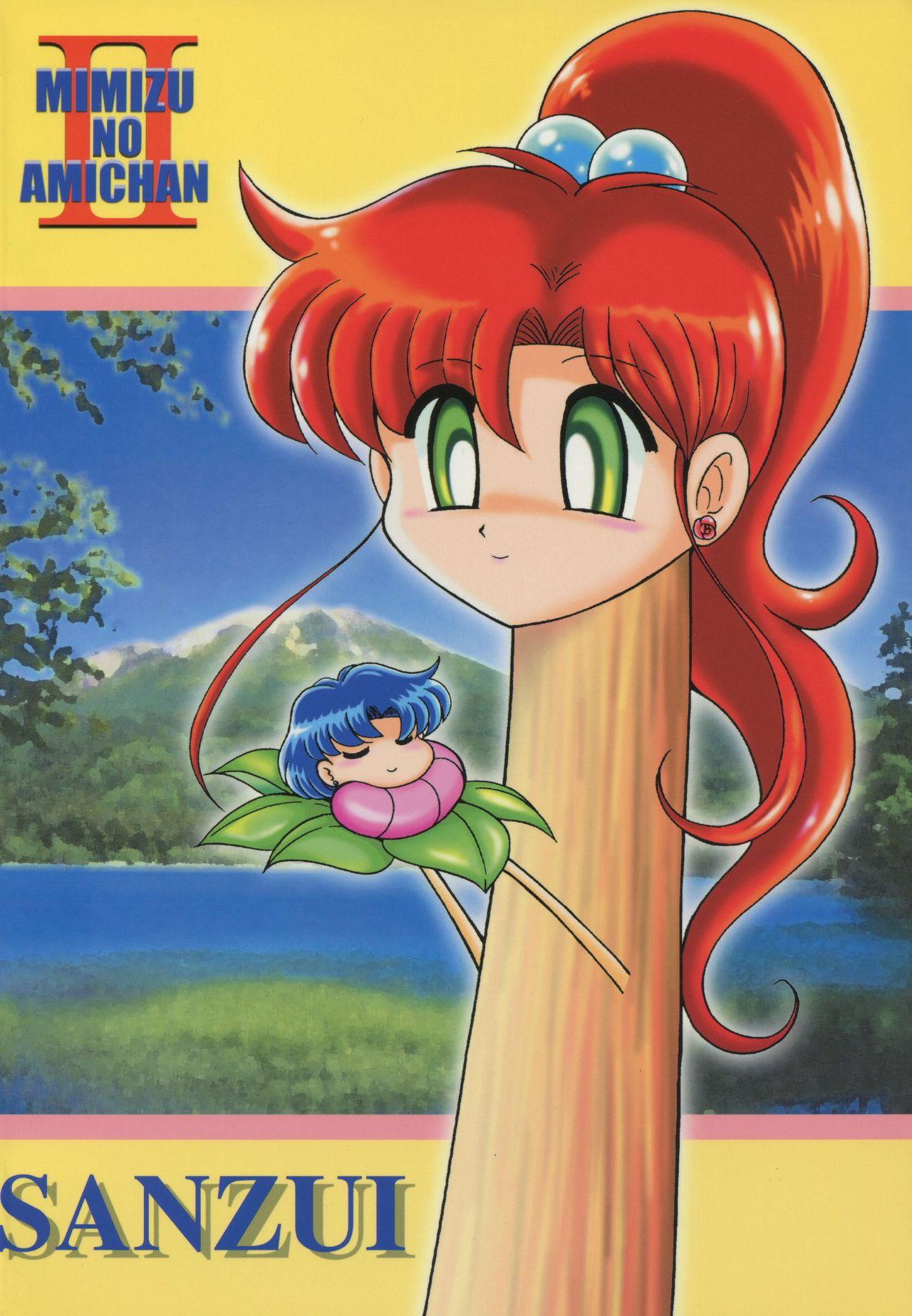 Argentina Mimizu no Ami-chan Vol. 2 - Sailor moon Ftvgirls - Page 46