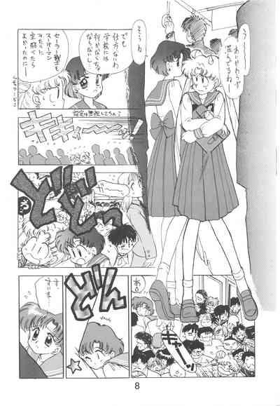 Camgirl Love Deluxe- Sailor moon hentai Puta 7