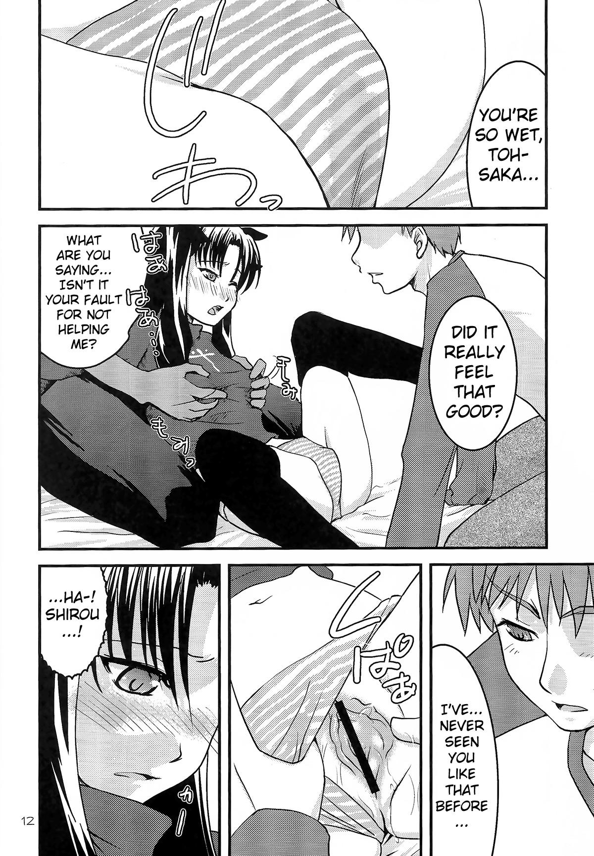 Bare Fakers - Fate stay night Moneytalks - Page 11