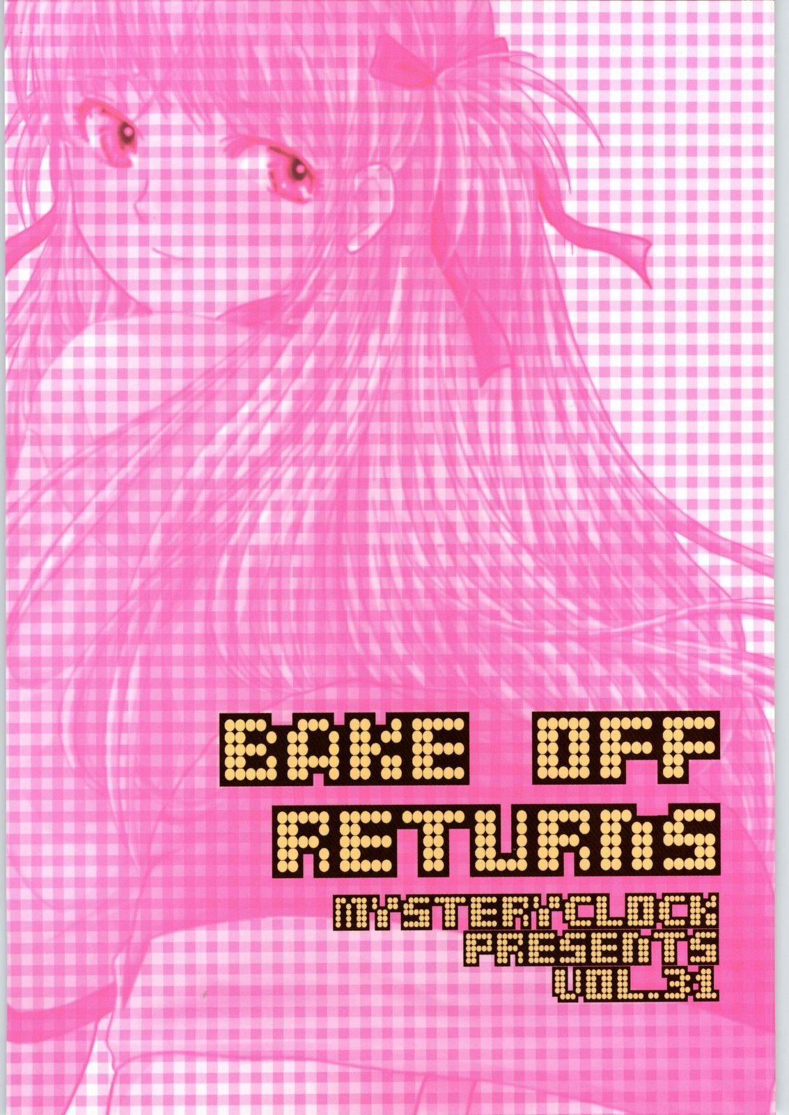 BAKE OFF RETURNS 31