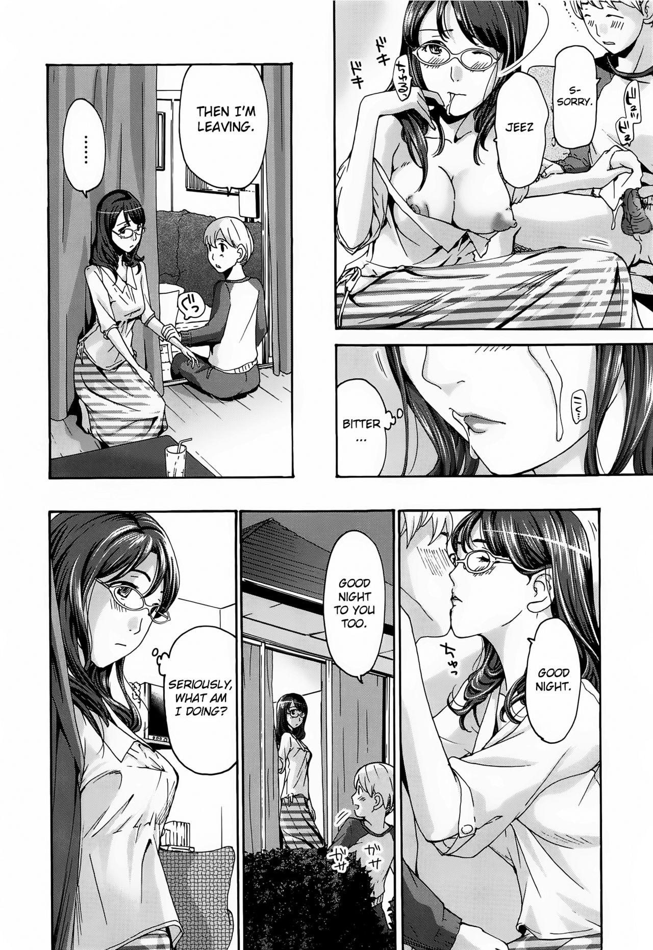 Bed Hana-san no Asagaeri Ball Licking - Page 4
