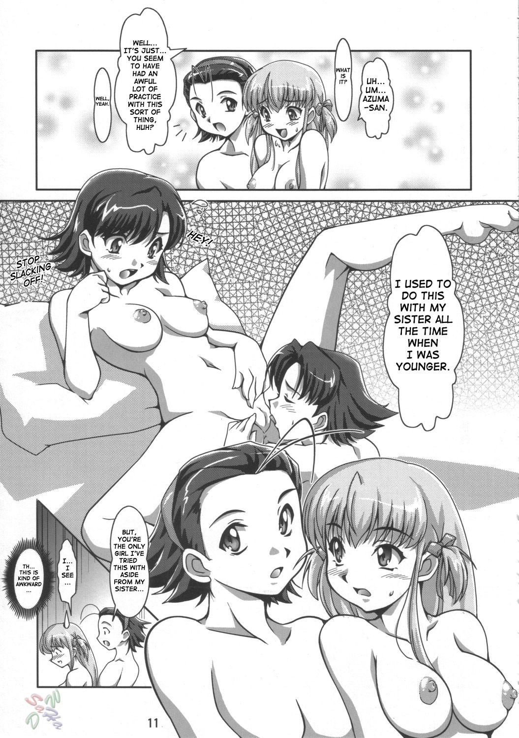 Gay Cock Dekitate!! Japang - Yakitate japan Gozando - Page 10