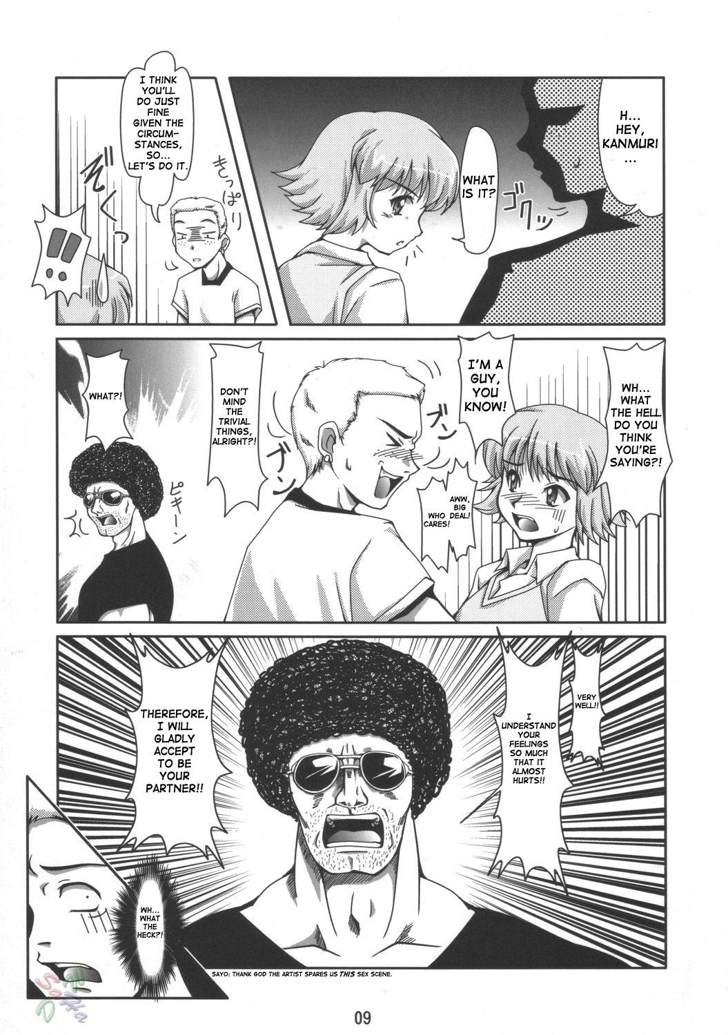 Hugecock Dekitate!! Japang - Yakitate japan Pain - Page 8