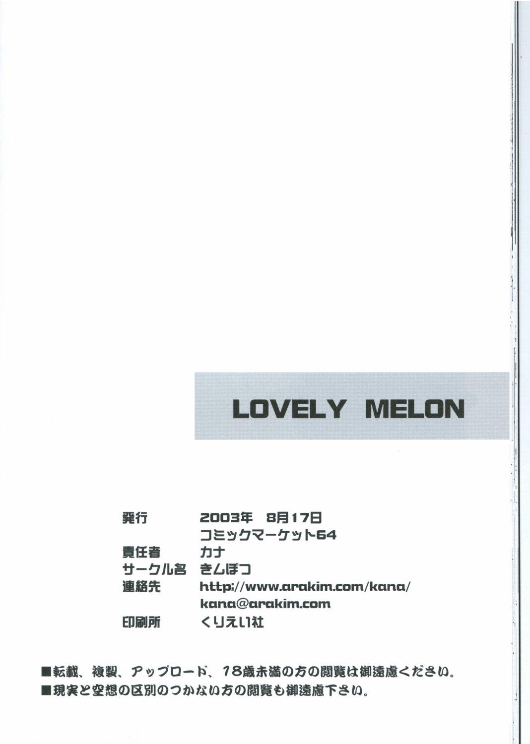 LOVELY MELON 24