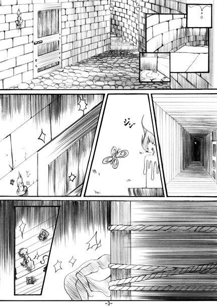 Peituda Kaze no Shizuku - Seiken densetsu 3 Forbidden - Page 3