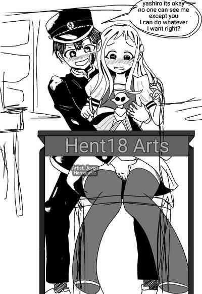 Hent18 Arts Lewd Collection 1 4