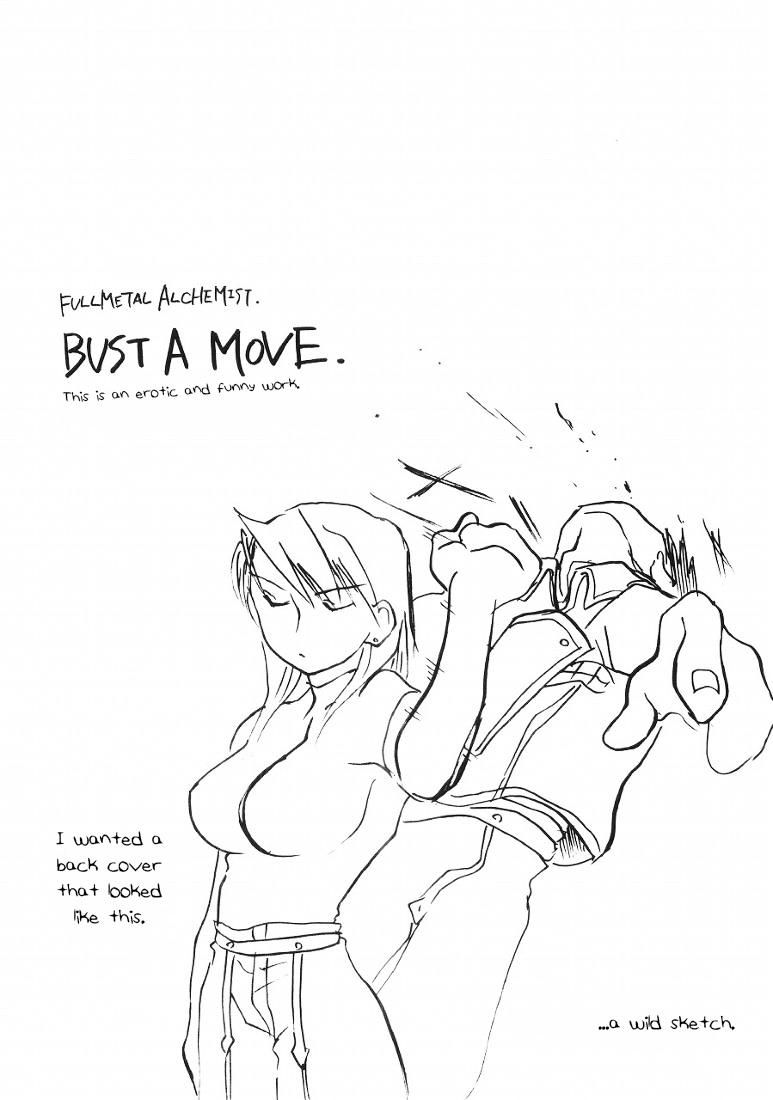 Bust a Move 1
