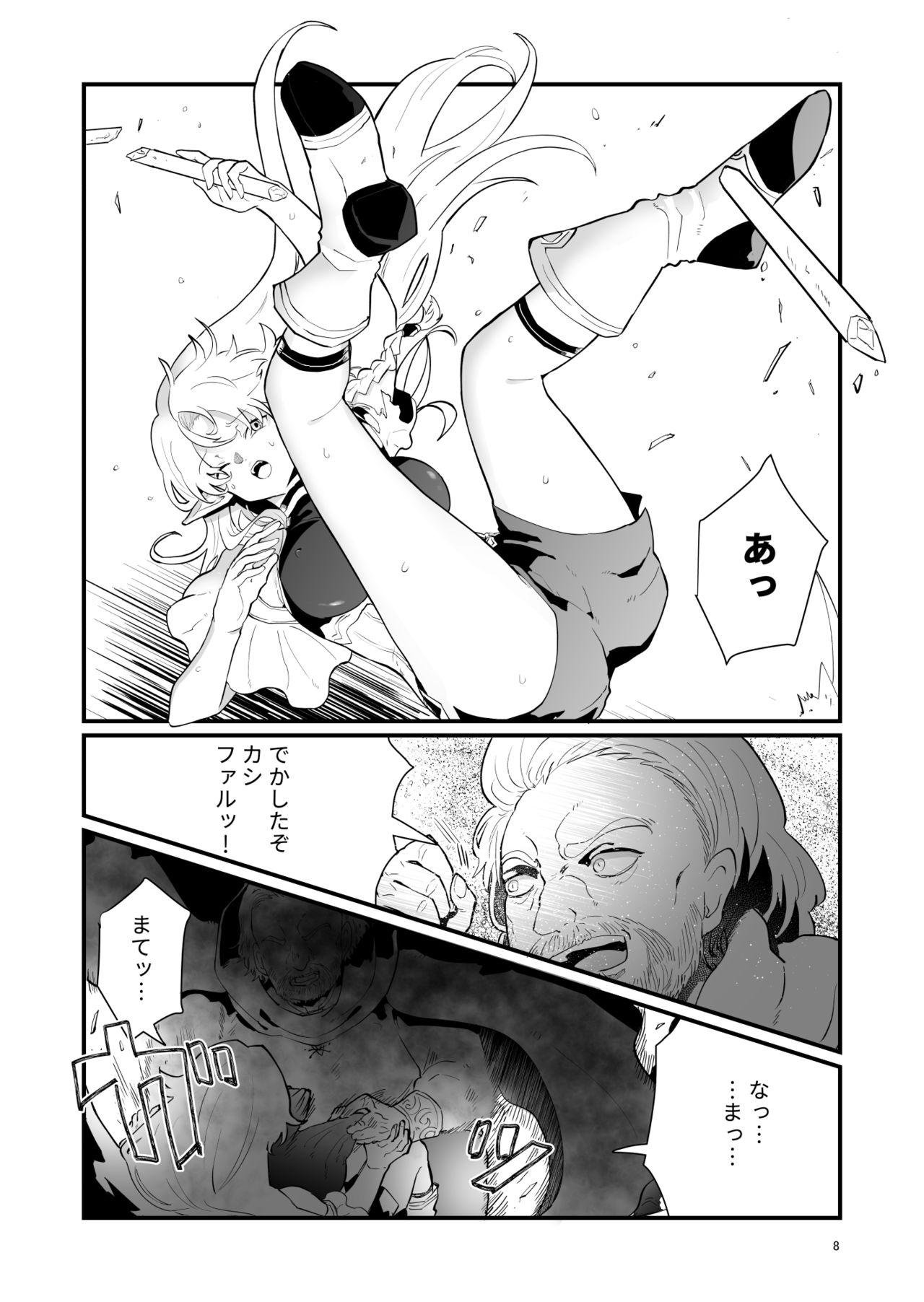 Hard Porn Tsumahajiki-mono no Somnia 1 - Original Gym - Page 7
