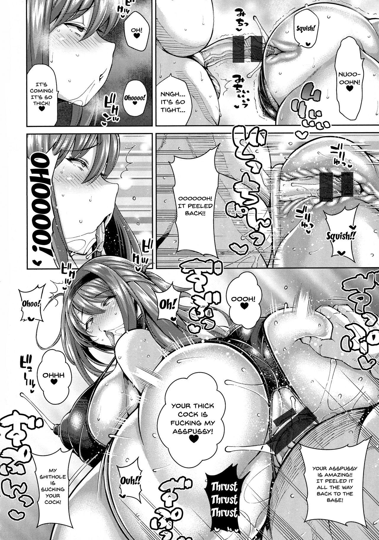 [Drachef] Momoko-sensei no Tanoshii Seikyouiku | Momoko Sensei's Fun Sex-Ed Class (Koubi no Ojikan) [English] {Doujins.com} 13