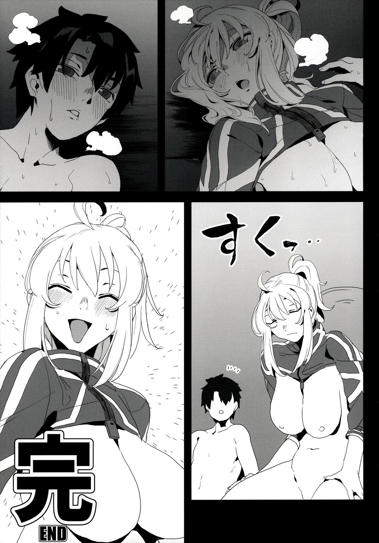 Sixtynine Ginga OL wa Yottemo Kakkoii Onee-san desu ka? XX | Is the Galactic Office Lady Still Cool When She's Drunk? XX - Fate grand order Camsex - Page 48
