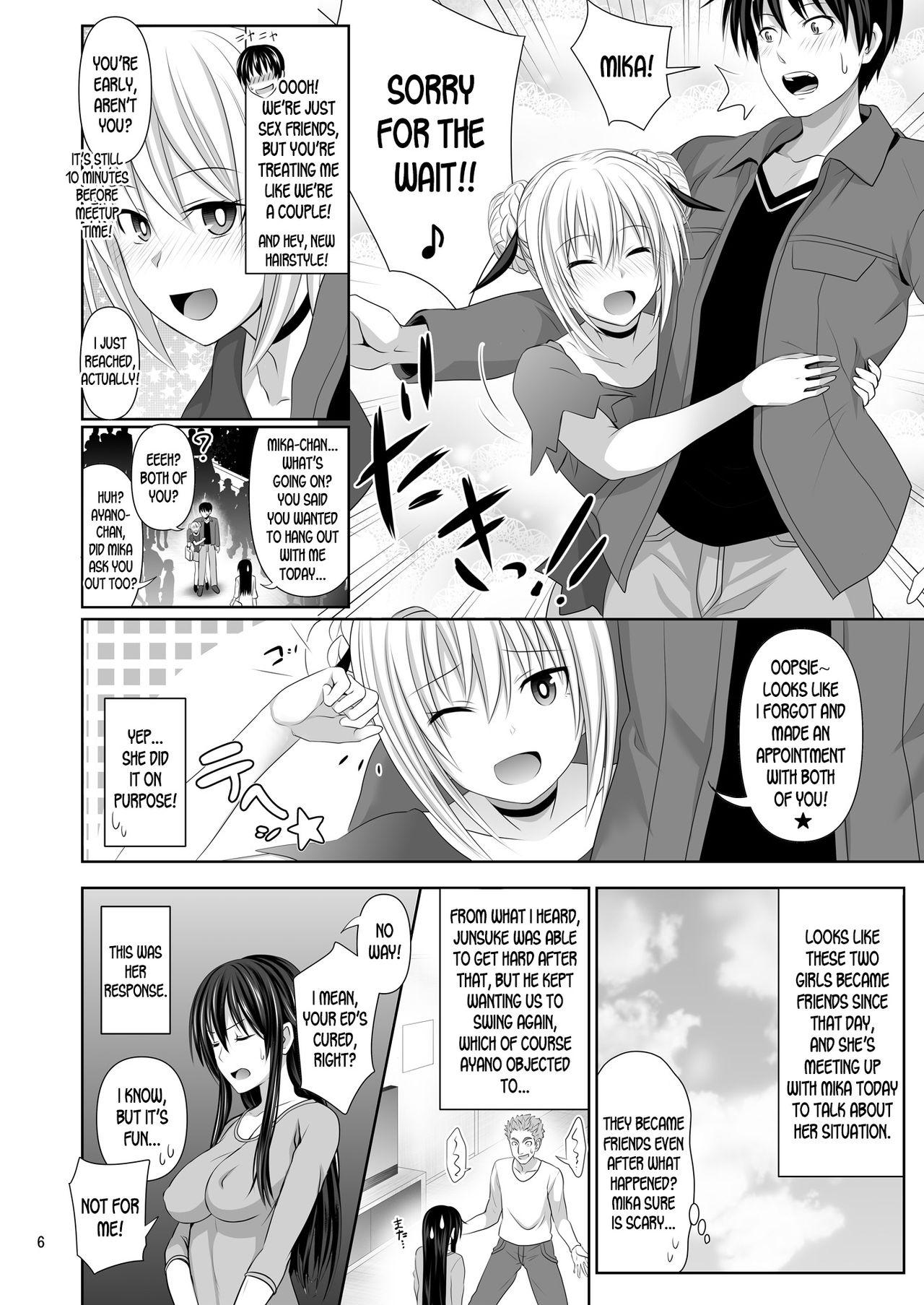 Amazing SEX FRIEND 2 - Original Married - Page 6