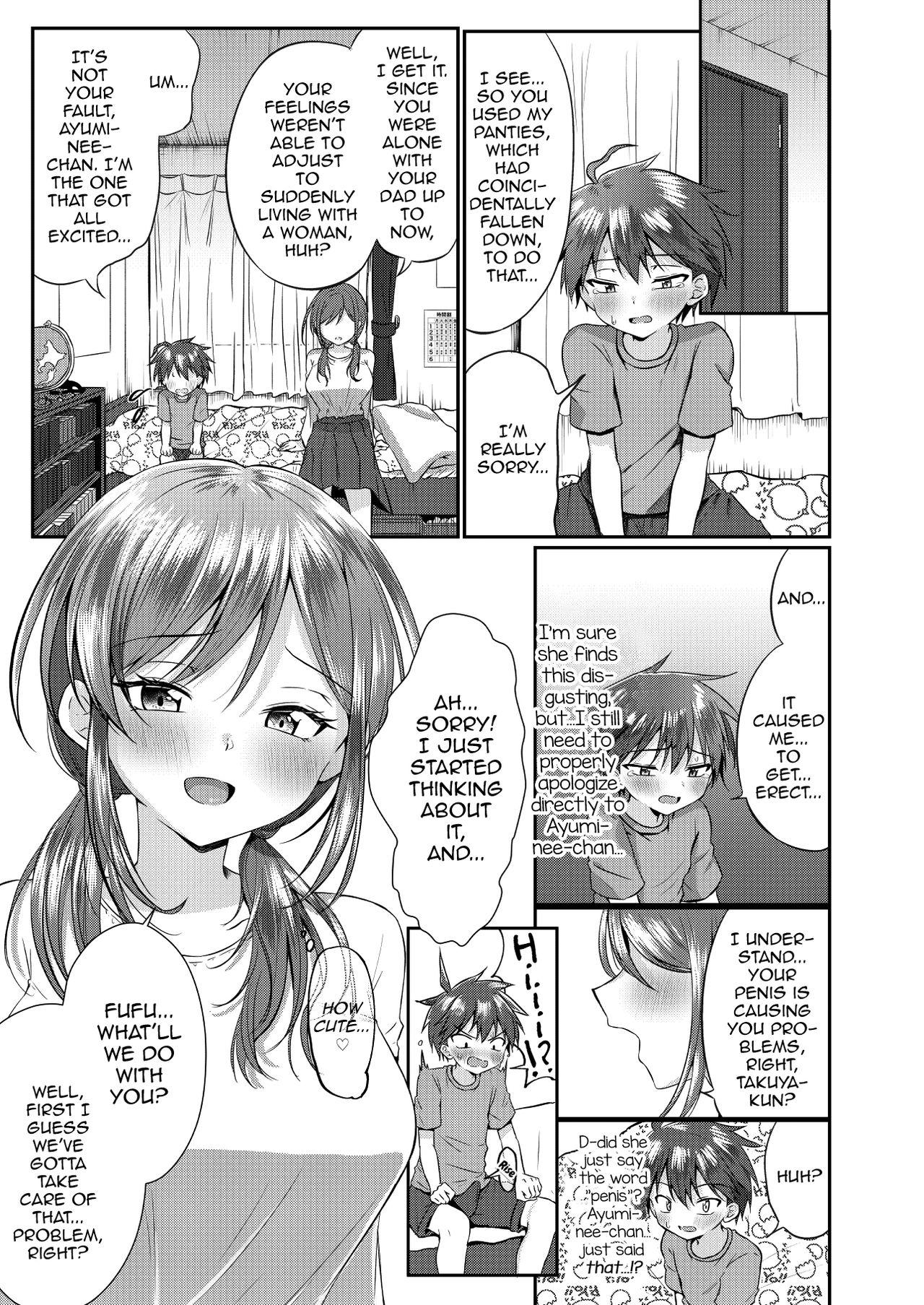 Gay Averagedick Futanari no Onee-chan ni Shasei Kanri Sarete Gyaku Anal Saretemasu! - Original Linda - Page 6