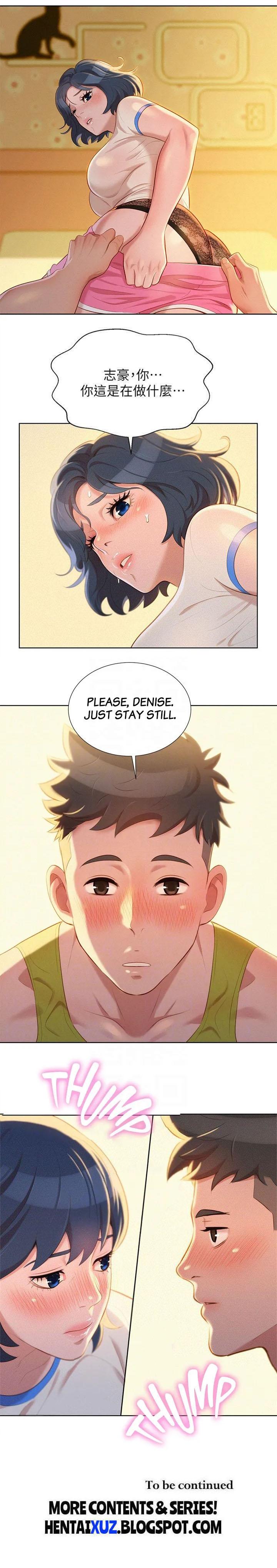 What do you Take me For? Ch.20/? 253