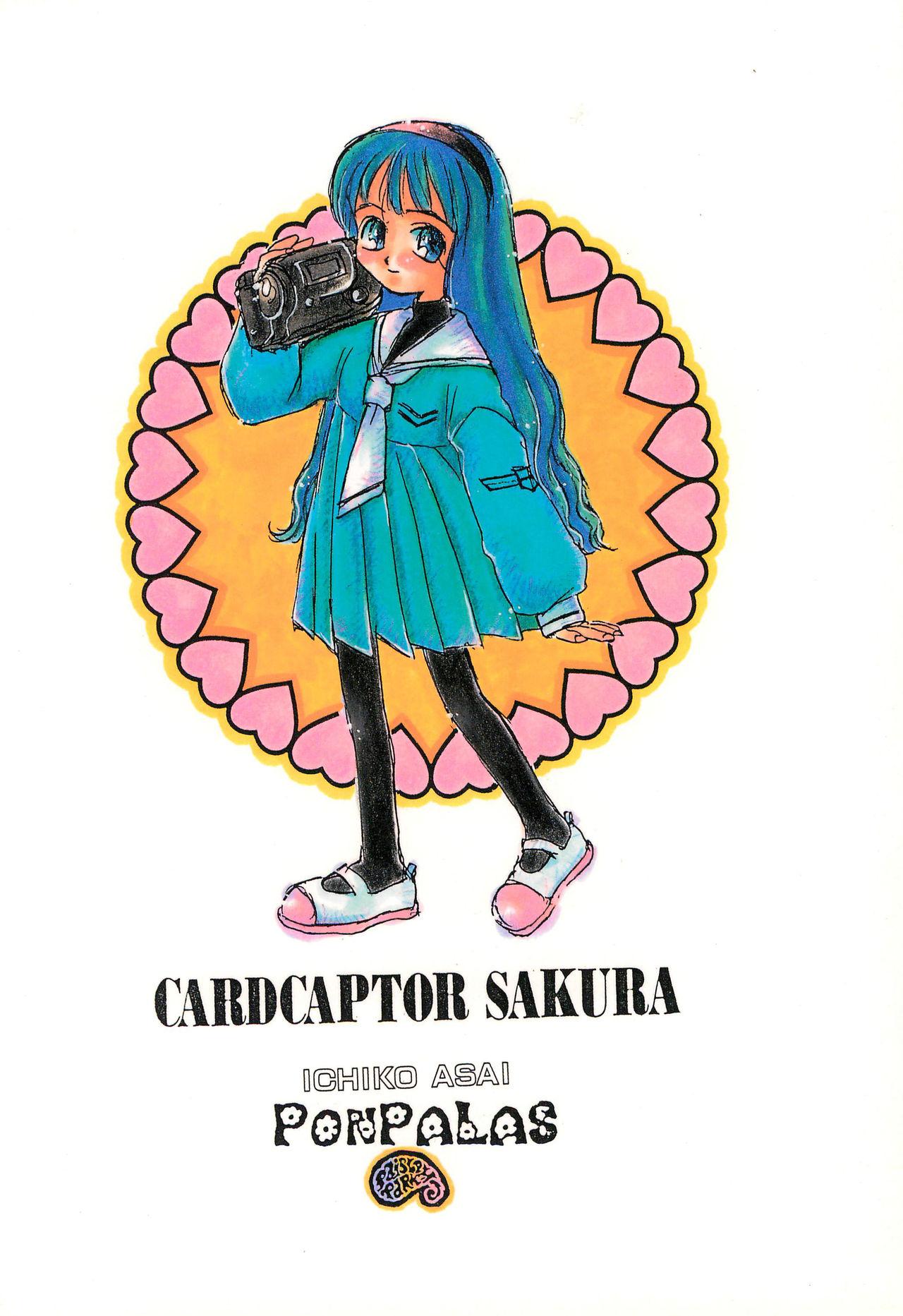 Tiny PAISLAY PARK - Cardcaptor sakura Gay Outdoor - Page 20